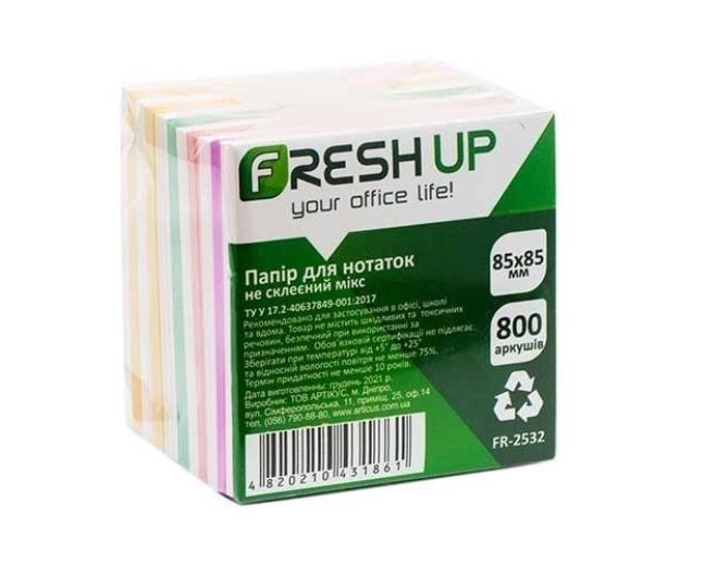 Блок паперу для нотаток 85х85мм 800л Мікс не клеєний Fresh Up